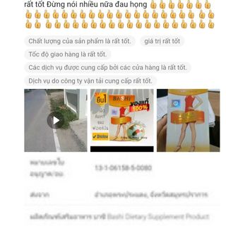 Giảm cân Bas chi Cam hộp 30 viên