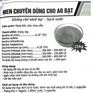 NGUYÊN LIỆU MEN VI SINH CHUYÊN DÙNG CHO AO BẠT giá sỉ