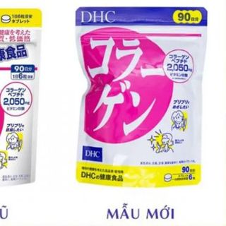 Viên Uống Collagen DHC Làm Đẹp Da Chống Lão Hóa 90 ngày 540 Viên