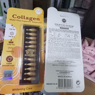 Vỉ collagen tươi ủ mặt HQ (vỉ 12 viên)