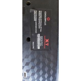 Bàn phím gaming X7 CoolerPlus cao cấp cũ chức năng ok - bàn phím có dây cổng usb xịn