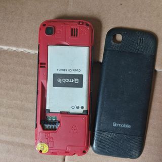 Điện thoại Qmobile Q114 có kèm pin như hình ko biết hư nên ae về nguyên cứu