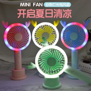 Quạt Sạc Tích Điện Mini Cầm Tay Mht 668 Đèn Led 7 Màu