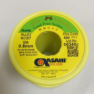 CHÌ HÀN DẠNG DÂY ASAHI 0.8MM CUỘN 0.5KG - KAIDO
