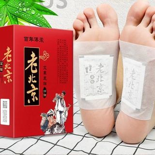 Miếng dán ngải cửu thải độc bàn chân Nhật Bản 50 miếng giá sỉ