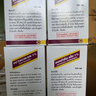 Octcin En1% 100ml - Enrofloxacin 1% bơm cho heo con giá sỉ