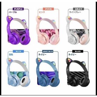 [Mã ELHACE giảm 4% đơn 300K] Tai Nghe Bluetooth Xy-205 + Đèn Led Rgb Xy-205 Âm Thanh CỰc Hay