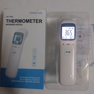 Máy đo nhiệt độ (tốt) đo nhanh, chính xác, dễ sử dụng tặng kèm PIN đầy đủ phụ kiện giá sỉ