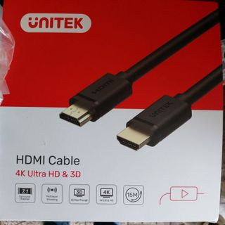 Dây cáp HDMI bấm sẵn 2 đầu dài 15 mét cao cấp Unitex chính hãng- Calble xịn siêu nét hàng thật chất lượng cao