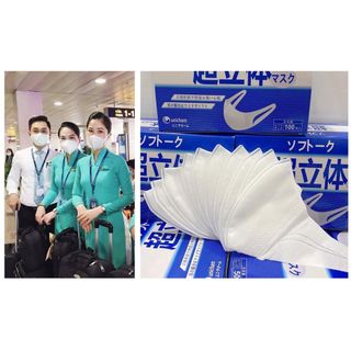 Hộp 50 Cái Khẩu Trang 3d Mask - Thời Trang -Thoải Mái - An Toàn