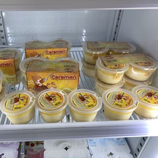 Flan caramen Đức Minh đang khuyến mại sâu 25% tại các siêu thị giá sỉ - giá bán buôn