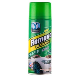 Chai Xịt Tẩy Nhờn ,Tẩy Keo Xe Hơi 450ml Remove Of Stickers