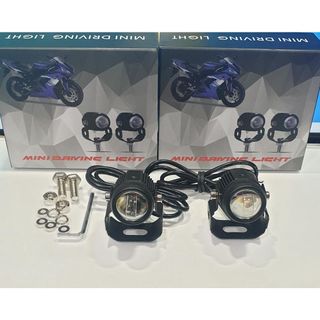 Combo hộp 2 đèn đèn trợ sáng có cốt, pha Đèn bi siêu sáng dùng cho ô tô, xe máy mẫu mới - Đồ chơi xe chế độ
