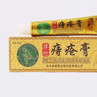 Kem kháng khuẩn giảm các triệu chứng của trĩ và teo trĩ