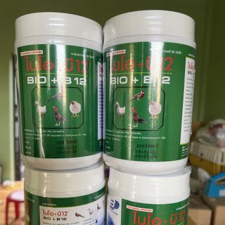 Bio B12 113,5gr- Úm gà, gà đá, vịt, chim cảnh