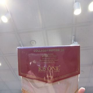 Kem Dưỡng Da Kbone Vip Đỏ Cao Cấp Chính Hãng