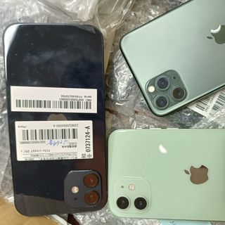 Iphone 97-99% 11, 11PR, 11PRM, 12, 12PR, 12PRM - 64gb, 128gb, 256gb, 512gb giá chỉ từ 6tr