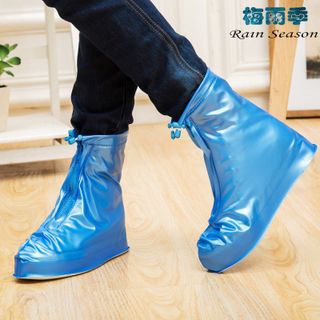 Ủng đi mưa