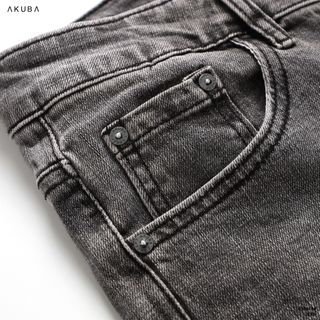 QUẦN JEAN DÀI AKUBA 02F0184