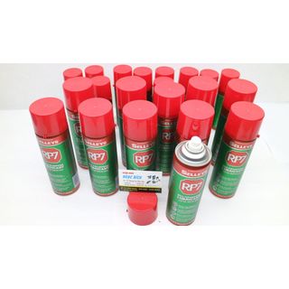 RP7 SELLEYS 300g Xịt Bôi Trơn Và Bảo Vệ Thiết Bị Chống Rỉ Sét
