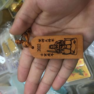 SỈ MÓC KHOÁ GIẢI THÁI TUẾ 2022 của các tuổi Dần Thân Tỵ Hợi trong năm Nhâm Dần