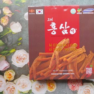 Nước Hồng Sâm Pocheon hộp 30 gói x 70ml Hàn Quốc giá sỉ