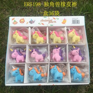 Hộp 36 cục gôm tẩy chì unicorn
