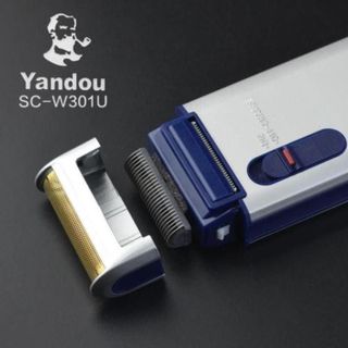 Cạo Rau Yandou