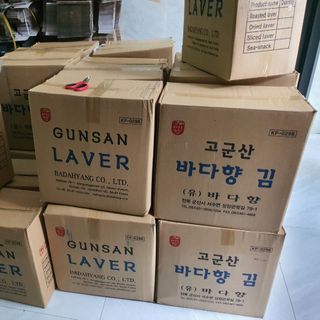 Lá rong biển làm kẹp hạt, cuộn sushi, làm thực phẩm chay
