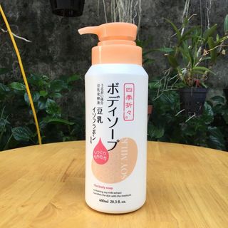 Sữa tắm chiết xuất từ đậu nành Nhật Bản ( chính hãng) 600ml