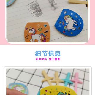 Gôm tẩy xóa kiểu vợt bóng bàn họa tiết Unicorn