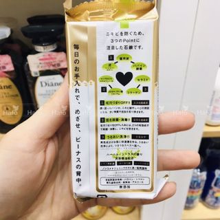 Xà phòng trị mụn lưng( Nhật Bản )