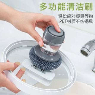 [HOT] Dụng Cụ Chà Xoong Nồi Kèm Hủ Đựng Nước Rửa Chén Tiện Lợi Thông Minh