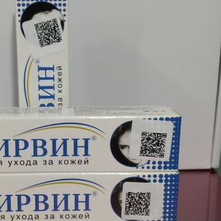 Kem trị sẹo Nga chính hãng 25gr