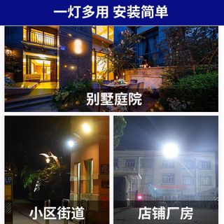 led đèn Năng Lượng Mặt trời 160,COB Đèn Cảm ứng năng lượng mặt trời cho nhà sân vườn,LED có điều khiển