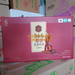 Cao Hồng Sâm Đông Trùng Hạ Thảo 365 Hàn Quốc Hộp 4 lọ x 240g giá sỉ