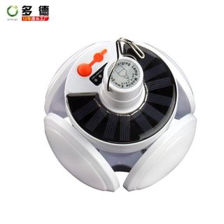 Bóng đèn tích điện 4 Cánh có bin Năng lượng mặt trời sử dụng từ 7 đến 8 Tiếng