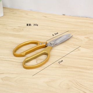 kéo cắt gà, cách thực phẩm nhà bếp tiện lợi