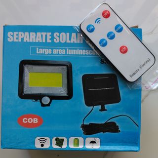 Đèn led năng lượng mặt trời loại cao cấp.