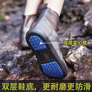 Ủng đi mưa đủ size