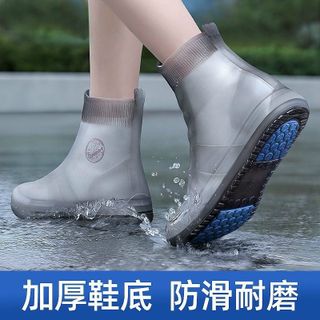Ủng đi mưa đủ size