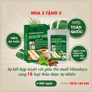 Thảo dược ngâm chân bách cốt vương: Dành cho người đau nhức xương khớp, tê bì chân tay, hôi chân, stress, mệt mỏi, an thần (gói lớn 100g x 15 túi nhỏ)