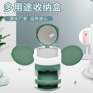 HỘP MỸ PHẨM TRÒN