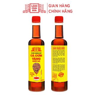 THÙNG 6 CHAI] NƯỚC MẮM NHỈ CÁ CƠM VÀNG RUỘT ĐỎ 525ML - LÀNG CHÀI XƯA