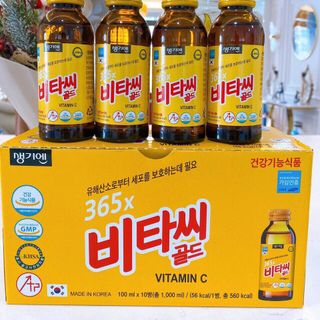 VITAMIN C GOLD HÀN QUỐC 100ml