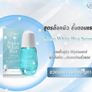 Serum Nano Wises Thái Lan 30ml giá sỉ