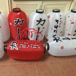 Lồng Đèn Nhật bản