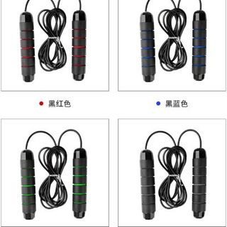 Dây Nhảy Lõi Thép T3000- Bán Buôn Uy Tín