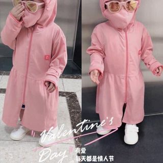 Áo chống nắng cho bé