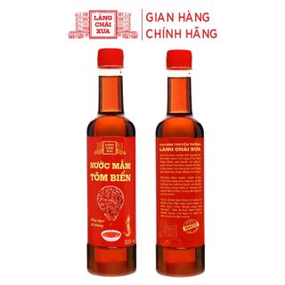 [THÙNG 6 CHAI] NƯỚC MẮM TÔM BIỂN HỒNG NGỌC ĐẠI DƯƠNG 525ML